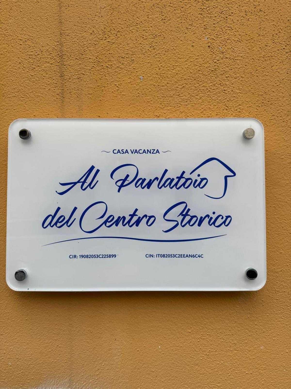 Апартаменты Al Parlatoio Del Centro Storico Палермо Экстерьер фото